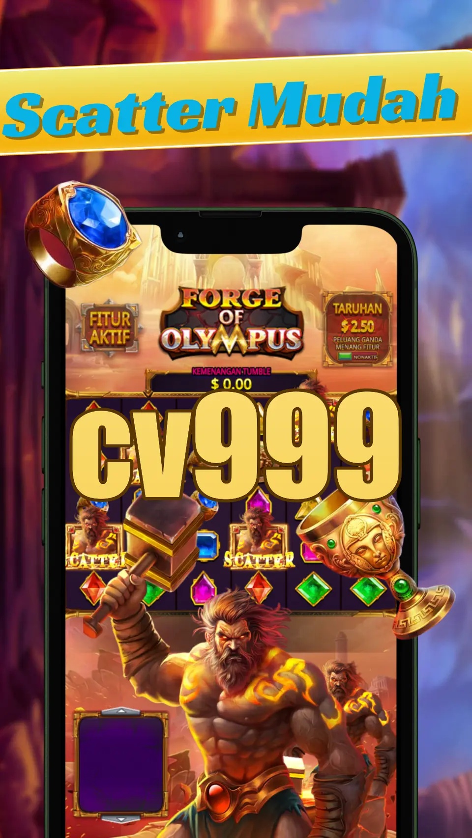 cv999 লগইন